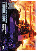 Gundam Thunderbolt